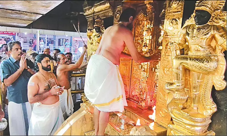 ஆடி மாத பூஜைக்காக சபரிமலை அய்யப்பன் கோவில் நடை திறப்பு ஆடி மாத பூஜைக்காக சபரிமலை அய்யப்பன் கோவில் நடை திறப்பு