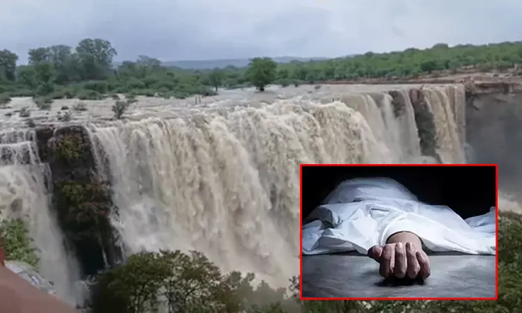 நீர்வீழ்ச்சியில் விழுந்த சட்டையை எடுக்க முயன்றபோது... ஜே.இ.இ. மாணவருக்கு நேர்ந்த சோகம்