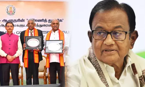 கவர்னர் அளித்த விருதில் திருக்குறளில் இல்லாத குறள்: இது மிகப்பெரிய தவறு - ப.சிதம்பரம் கவர்னர் அளித்த விருதில் திருக்குறளில் இல்லாத குறள்: இது மிகப்பெரிய தவறு - ப.சிதம்பரம்