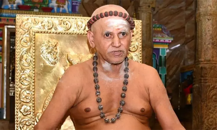 மதுரை ஆதீனத்திற்கு முன்ஜாமீன்