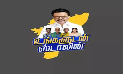 சென்னை மாநகராட்சிப் பகுதிகளில் இன்று உங்களுடன் ஸ்டாலின் திட்ட முகாம் சென்னை மாநகராட்சிப் பகுதிகளில் இன்று உங்களுடன் ஸ்டாலின் திட்ட முகாம்