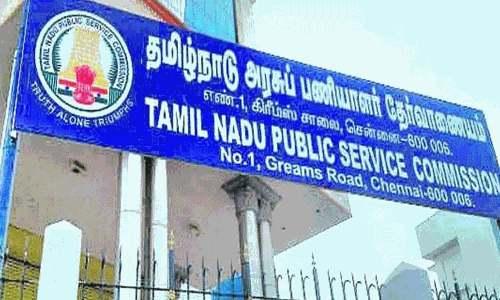 குரூப் 2 தேர்வர்களுக்கு கலந்தாய்வு  நடைபெறும் தேதியை அறிவித்தது டிஎன்பிஎஸ்சி