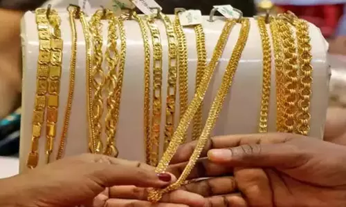 தங்கம் விலை உயர்வு... இன்றைய நிலவரம் என்ன..?