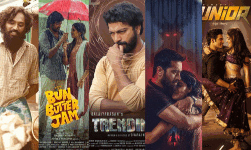 நாளை திரையரங்குகளில் வெளியாகும் 12 படங்கள் (18-07-2025) நாளை திரையரங்குகளில் வெளியாகும் 12 படங்கள் (18-07-2025)