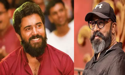 நடிகர் நிவின் பாலி மீது மோசடி வழக்குப்பதிவு நடிகர் நிவின் பாலி மீது மோசடி வழக்குப்பதிவு