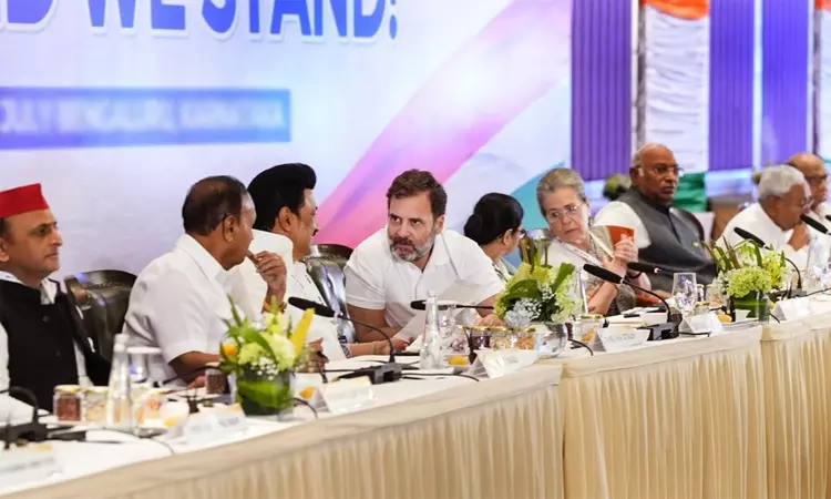 இந்தியா கூட்டணி நாளை டெல்லியில் ஆலோசனை