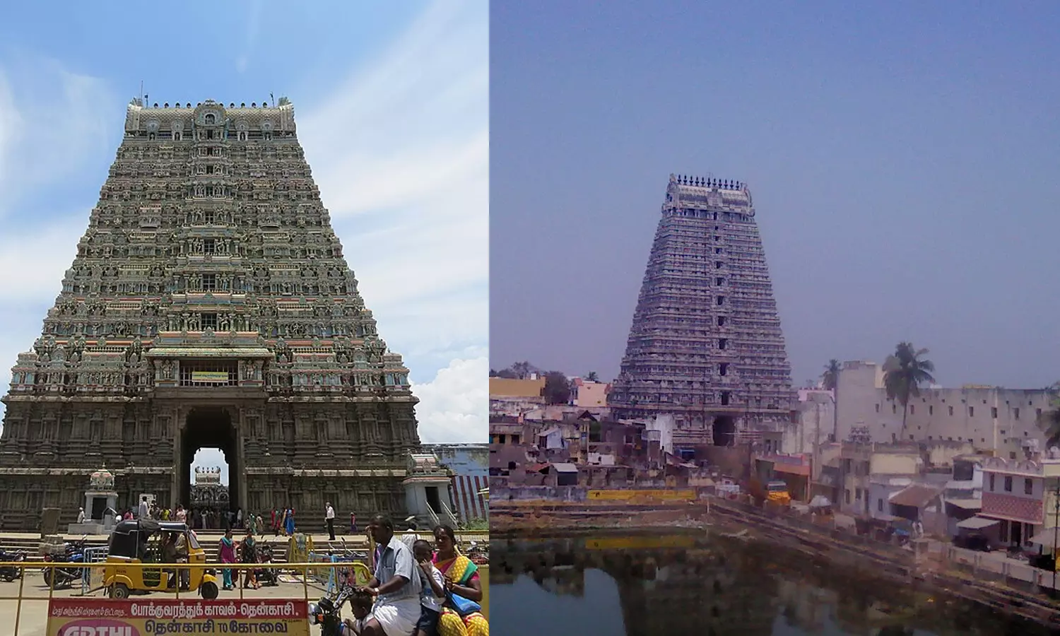 தமிழகத்தின் உயரமான கோவில் கோபுரங்கள்..!