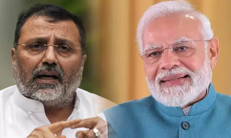 மோடியின் தலைமை இல்லாவிட்டால்.. பாஜக 150 இடங்களில் கூட வெற்றி பெறாது - நிஷிகாந்த் துபே மோடியின் தலைமை இல்லாவிட்டால்.. பாஜக 150 இடங்களில் கூட வெற்றி பெறாது - நிஷிகாந்த் துபே