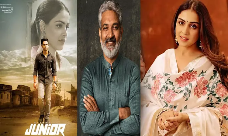 காலத்தால் உறைந்து அப்படியே இருக்கிறாய் - நடிகை ஜெனிலியாவை பாராட்டிய இயக்குநர் ராஜமவுலி