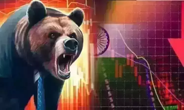 சரிவுடன் நிறைவடைந்த இந்திய பங்குச்சந்தை; இன்றைய நிலவரம் சரிவுடன் நிறைவடைந்த இந்திய பங்குச்சந்தை; இன்றைய நிலவரம்