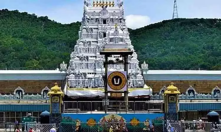 திருப்பதி தேவஸ்தானம் பெயரி்ல் போலியாக செயல்படும் கணக்குகள்: பக்தர்களுக்கு எச்சரிக்கை திருப்பதி தேவஸ்தானம் பெயரி்ல் போலியாக செயல்படும் கணக்குகள்: பக்தர்களுக்கு எச்சரிக்கை