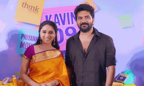 கவின் நடிக்கவுள்ள புதிய படத்தின் பூஜை வீடியோ வெளியீடு கவின் நடிக்கவுள்ள புதிய படத்தின் பூஜை வீடியோ வெளியீடு
