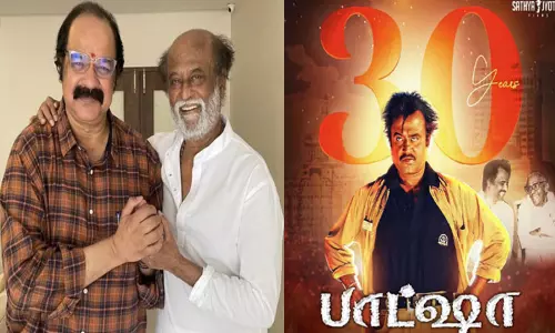 பாட்ஷா திரைப்படம் குறித்து பட இயக்குநர் சுரேஷ் கிருஷ்ணா நெகிழ்ச்சி! பாட்ஷா திரைப்படம் குறித்து பட இயக்குநர் சுரேஷ் கிருஷ்ணா நெகிழ்ச்சி!
