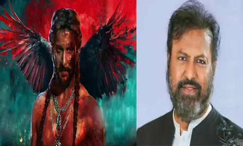 தி பாரடைஸ் படத்தில் இணைந்த மோகன்பாபு