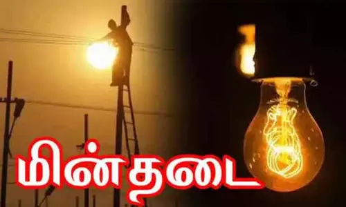 மாதாந்திர பராமரிப்பு பணி: தென்காசியில் இன்று மின்தடை மாதாந்திர பராமரிப்பு பணி: தென்காசியில் இன்று மின்தடை