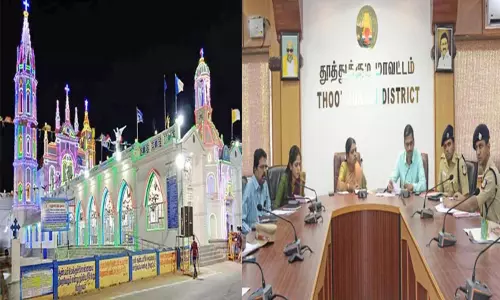 தூத்துக்குடி பனிமய மாதா பேராலய திருவிழா முன்னேற்பாடு பணிகள்: அமைச்சர் கீதா ஜீவன் ஆலோசனை தூத்துக்குடி பனிமய மாதா பேராலய திருவிழா முன்னேற்பாடு பணிகள்: அமைச்சர் கீதா ஜீவன் ஆலோசனை