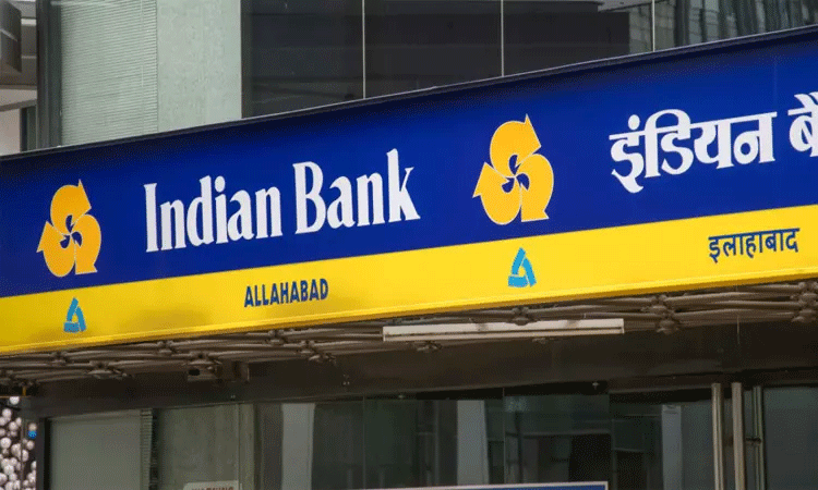 இந்தியன் வங்கியில் வேலைவாய்ப்பு.. 1,500 பணியிடங்கள்- உடனே விண்ணப்பிக்கவும்