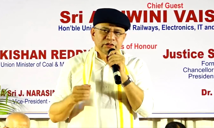 இந்தியாவின் முதல் செமிகண்டக்டர் சிப் இந்த ஆண்டு வெளியிடப்படும் - மத்திய மந்திரி தகவல்