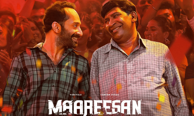 மாரீசன் படத்தின் 2-வது பாடலின் அறிவிப்பு வெளியானது 