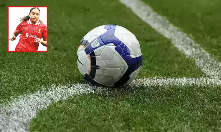 மகளிர் கால்பந்தில் அதிக தொகைக்கு ஒப்பந்தமான வீராங்கனை