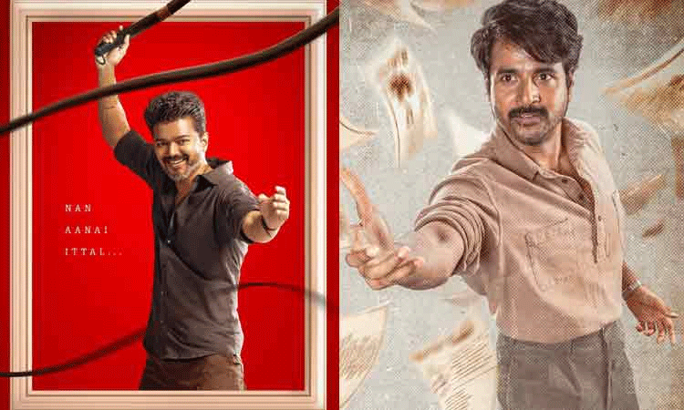 ஜனநாயகன் படத்துடன் மோதுகிறதா பராசக்தி? - சுதா கொங்கரா சொன்ன பதில்