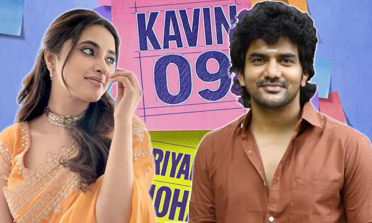 Kavin 09 - Director gives update Kavin 09 - Director gives update