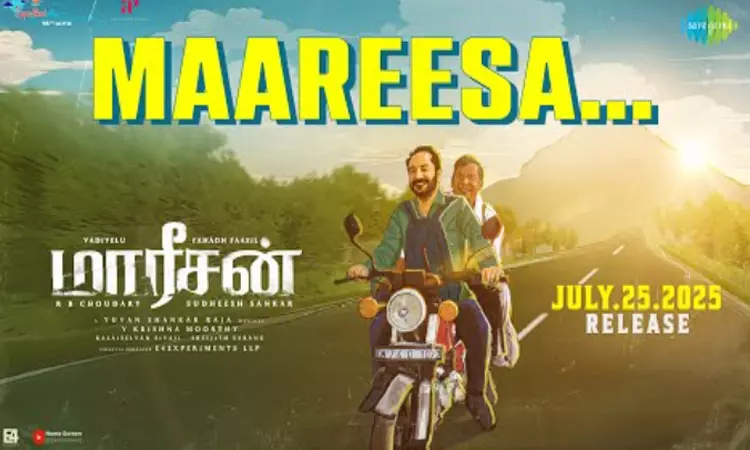 மாரீசன் படத்தின் 2-வது பாடல் வெளியானது 