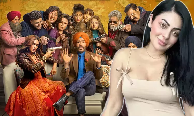 சன் ஆப் சர்தார் 2 படத்தின் ரிலீஸ் தேதி மாற்றம்...திரைக்கு வருவது எப்போது? சன் ஆப் சர்தார் 2 படத்தின் ரிலீஸ் தேதி மாற்றம்...திரைக்கு வருவது எப்போது?