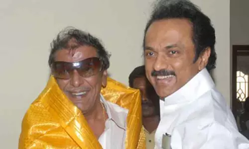 கருணாநிதியின் மூத்த மகன் மு.க. முத்து உடல்நல குறைவால் காலமானார் கருணாநிதியின் மூத்த மகன் மு.க. முத்து உடல்நல குறைவால் காலமானார்