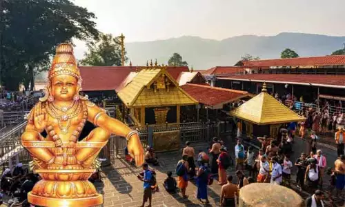 சபரிமலை அய்யப்பனின் பஞ்சலோக சிலையை தனிநபர் நிறுவ தடை - கேரள ஐகோர்ட்டு அதிரடி உத்தரவு சபரிமலை அய்யப்பனின் பஞ்சலோக சிலையை தனிநபர் நிறுவ தடை - கேரள ஐகோர்ட்டு அதிரடி உத்தரவு