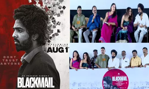 பிளாக்மெயில் படம் நிச்சயமாக வெற்றி பெறும் - ஜி.வி.பிரகாஷ் பிளாக்மெயில் படம் நிச்சயமாக வெற்றி பெறும் - ஜி.வி.பிரகாஷ்
