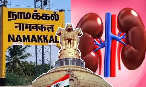 நாமக்கல் கிட்னி விற்பனை விவகாரம்: மத்திய அரசு விசாரணை? நாமக்கல் கிட்னி விற்பனை விவகாரம்: மத்திய அரசு விசாரணை?