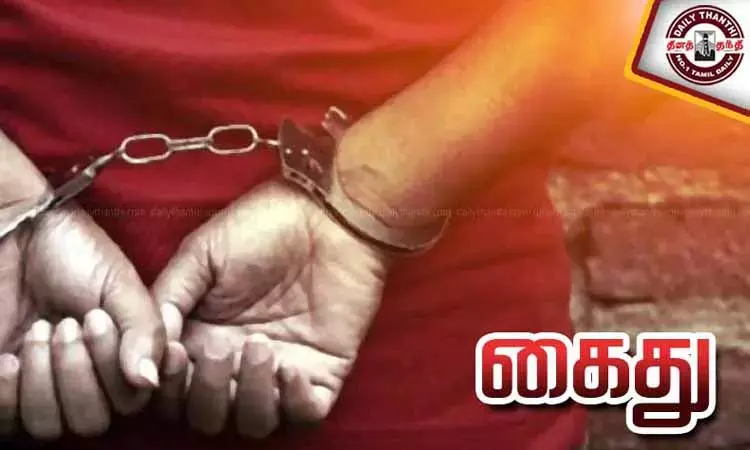 முன்னாள் மனைவிக்கு ஜீவனாம்சம் கொடுக்க நகைப்பறிப்பில் ஈடுபட்டவர் கைது