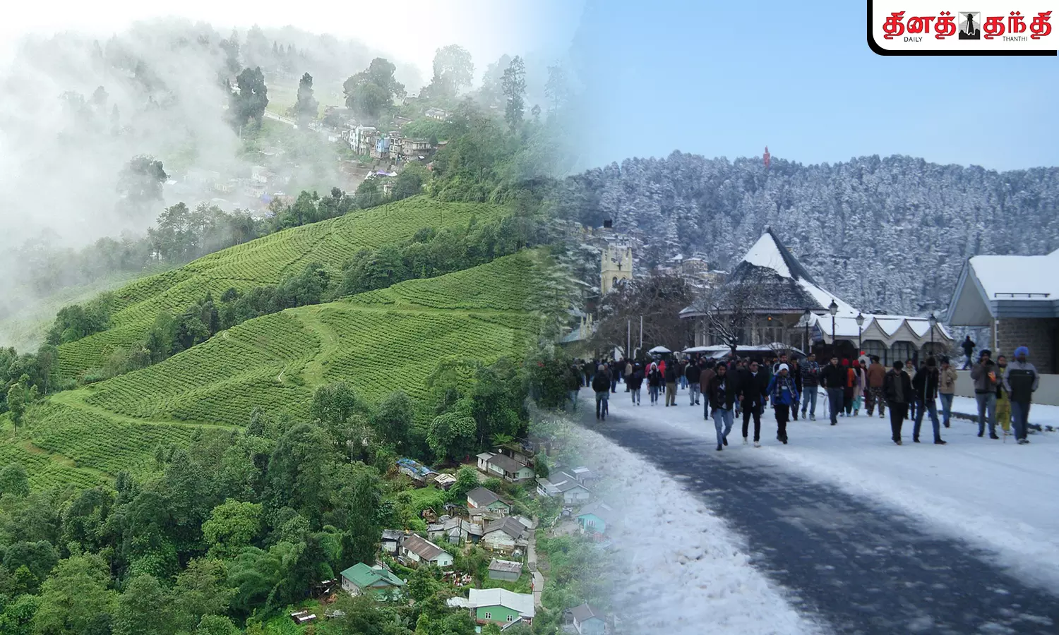 இந்தியாவில் பார்வையிட வேண்டிய 'குளுகுளு' மலைவாழிடங்கள்!