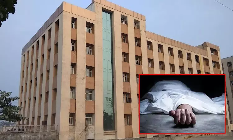 பாட்னா எய்ம்ஸ் விடுதியில் முதுநிலை மருத்துவ மாணவர் தற்கொலை