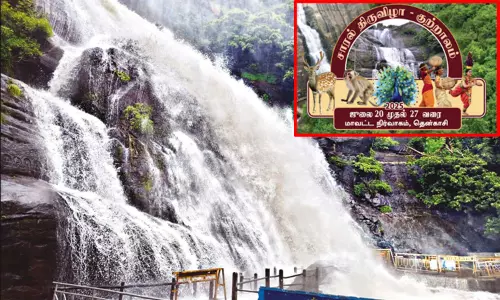 குற்றாலம் சாரல் திருவிழா இன்று தொடக்கம் குற்றாலம் சாரல் திருவிழா இன்று தொடக்கம்