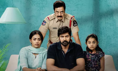 Naveen Chandra’s Show Time gets an OTT release date Naveen Chandra’s Show Time gets an OTT release date