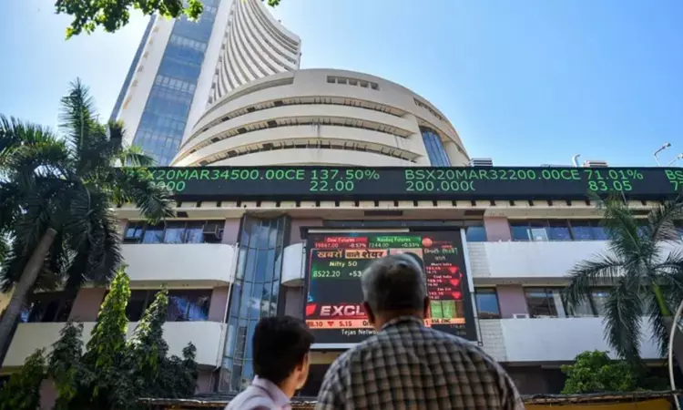 ஏற்றத்துடன் வர்த்தகமாகும் இந்திய பங்குச்சந்தை; இன்றைய நிலவரம் ஏற்றத்துடன் வர்த்தகமாகும் இந்திய பங்குச்சந்தை; இன்றைய நிலவரம்