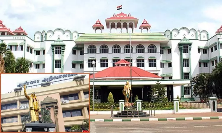 ஓரணியில் தமிழ்நாடு: திமுக உறுப்பினர் சேர்க்கைக்கு ஓ.டி.பி. பெற இடைக்கால தடை ஓரணியில் தமிழ்நாடு: திமுக உறுப்பினர் சேர்க்கைக்கு ஓ.டி.பி. பெற இடைக்கால தடை