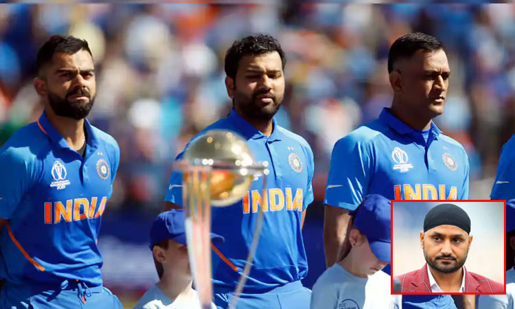 தோனியை பாருங்கள்.. விராட், ரோகித் 2027 ஒருநாள் உலகக்கோப்பையில் விளையாடுவது... - ஹர்பஜன் தோனியை பாருங்கள்.. விராட், ரோகித் 2027 ஒருநாள் உலகக்கோப்பையில் விளையாடுவது... - ஹர்பஜன்