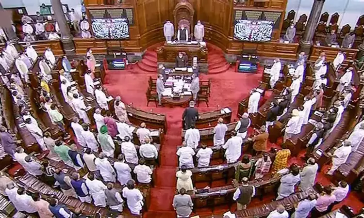 வாக்காளர் பட்டியல் சிறப்பு திருத்த விவகாரம்: பீகார் சட்டமன்றத்தில் எதிர்க்கட்சிகள் அமளி வாக்காளர் பட்டியல் சிறப்பு திருத்த விவகாரம்: பீகார் சட்டமன்றத்தில் எதிர்க்கட்சிகள் அமளி