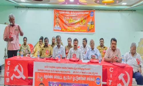 ஆட்டோ தொழிலாளர்களுக்கு இ.எஸ்.ஐ. திட்டத்தை அமல்படுத்த வேண்டும்: நெல்லை மாநாட்டில் தீர்மானம் ஆட்டோ தொழிலாளர்களுக்கு இ.எஸ்.ஐ. திட்டத்தை அமல்படுத்த வேண்டும்: நெல்லை மாநாட்டில் தீர்மானம்