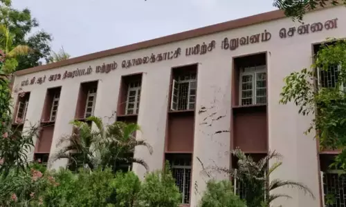 தமிழ்நாடு அரசு எம் ஜி ஆர் திரைப்படம் மற்றும் தொலைக்காட்சி பயிற்சி நிறுவனம் வழங்கும் படிப்புகள்...! தமிழ்நாடு அரசு எம் ஜி ஆர் திரைப்படம் மற்றும் தொலைக்காட்சி பயிற்சி நிறுவனம் வழங்கும் படிப்புகள்...!