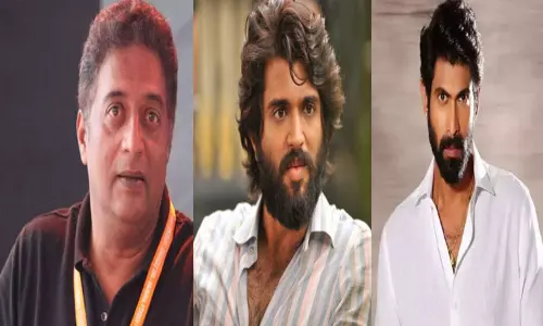 பிரகாஷ் ராஜ், விஜய் தேவரகொண்டா, ராணா உள்ளிட்டோருக்கு அமலாக்கத்துறை சம்மன் பிரகாஷ் ராஜ், விஜய் தேவரகொண்டா, ராணா உள்ளிட்டோருக்கு அமலாக்கத்துறை சம்மன்