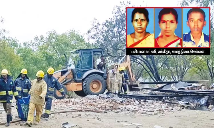 சிவகாசி பட்டாசு ஆலை வெடி விபத்து - மேலாளர் கைது