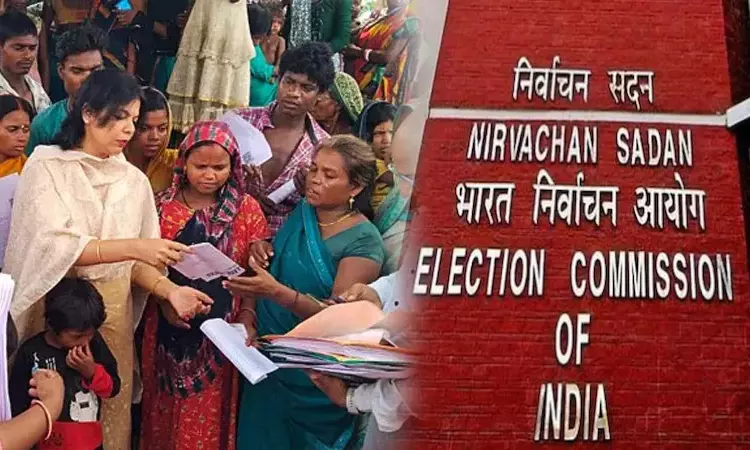 ஆதார் அடையாள சான்று மட்டுமே - தேர்தல் ஆணையம் ஆதார் அடையாள சான்று மட்டுமே - தேர்தல் ஆணையம்