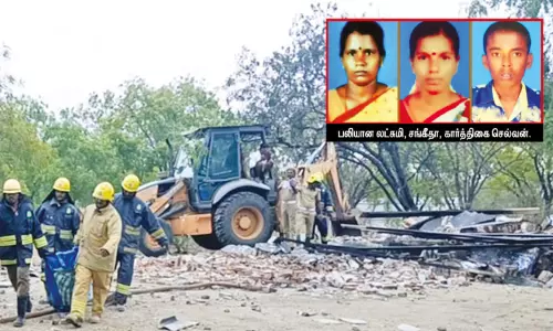 சிவகாசி பட்டாசு ஆலை வெடி விபத்து - மேலாளர் கைது சிவகாசி பட்டாசு ஆலை வெடி விபத்து - மேலாளர் கைது