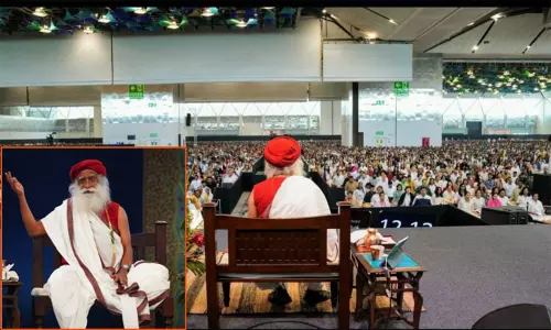 ஈஷாவில் சத்குரு வழிநடத்தும் குருவின் மடியில் தியான நிகழ்ச்சி ஈஷாவில் சத்குரு வழிநடத்தும் குருவின் மடியில் தியான நிகழ்ச்சி