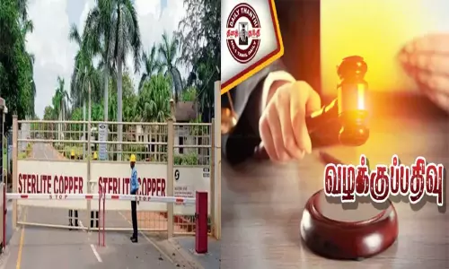 தூத்துக்குடியில் ஸ்டெர்லைட் ஆலைக்கு ஆதரவாக போராட்டம்: 1000 பேர் மீது போலீசார் வழக்குப்பதிவு தூத்துக்குடியில் ஸ்டெர்லைட் ஆலைக்கு ஆதரவாக போராட்டம்: 1000 பேர் மீது போலீசார் வழக்குப்பதிவு