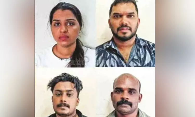 விமான நிலையத்தில் உயர் ரக போதைப்பொருள் பறிமுதல்: இளம்பெண் உள்பட 4 பேர் கைது விமான நிலையத்தில் உயர் ரக போதைப்பொருள் பறிமுதல்: இளம்பெண் உள்பட 4 பேர் கைது